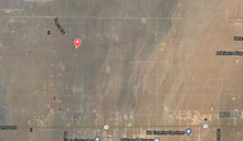 Load image into Gallery viewer, ❌SOLD/VENDIDO❌Terreno en Phelan California - 2.5 Acres - Pagos Disponible! (PIN: 8079)